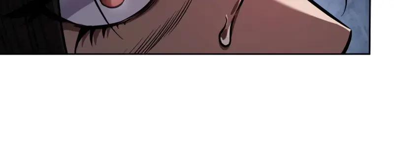 Nano Machine Chapter 250 Page 14