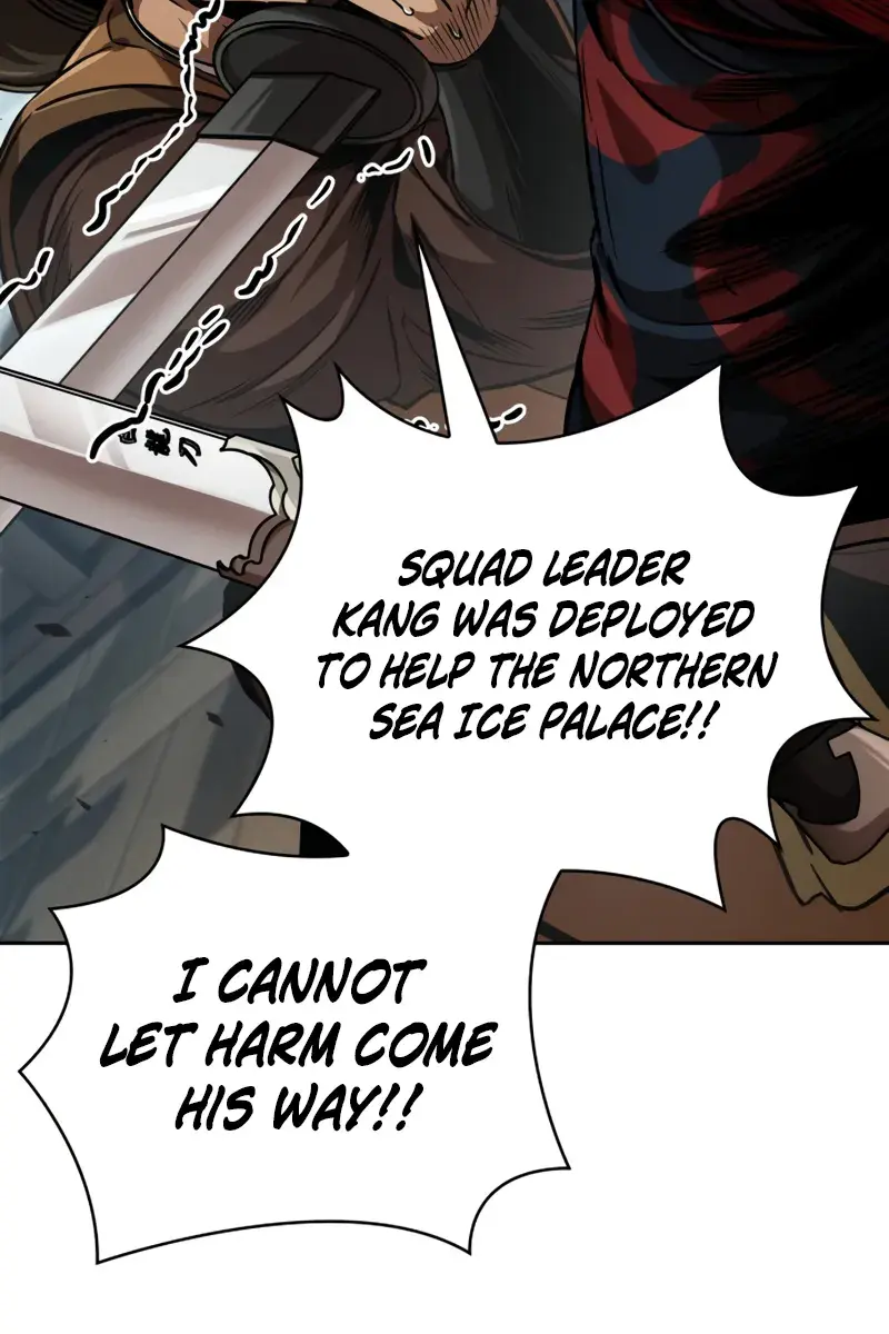 Nano Machine Chapter 250 Page 17