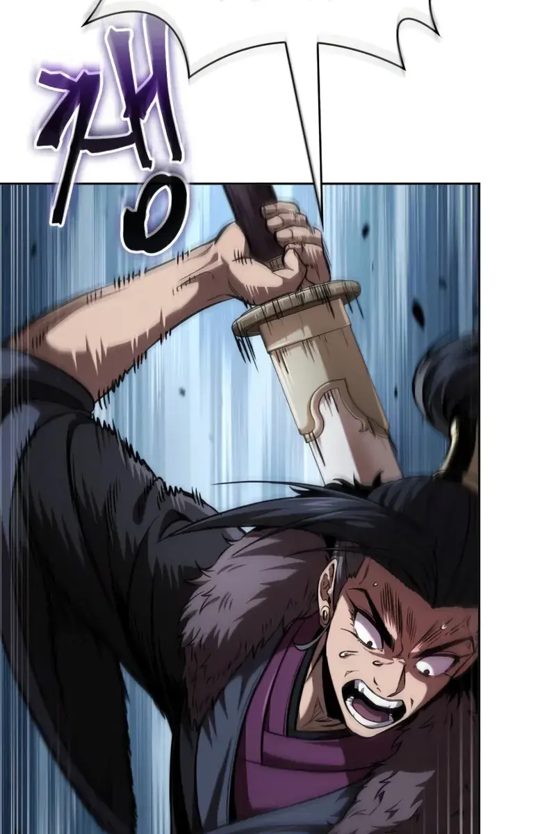 Nano Machine Chapter 250 Page 31