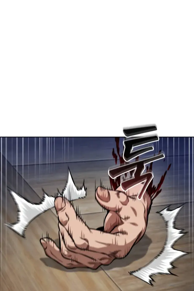 Nano Machine Chapter 250 Page 35