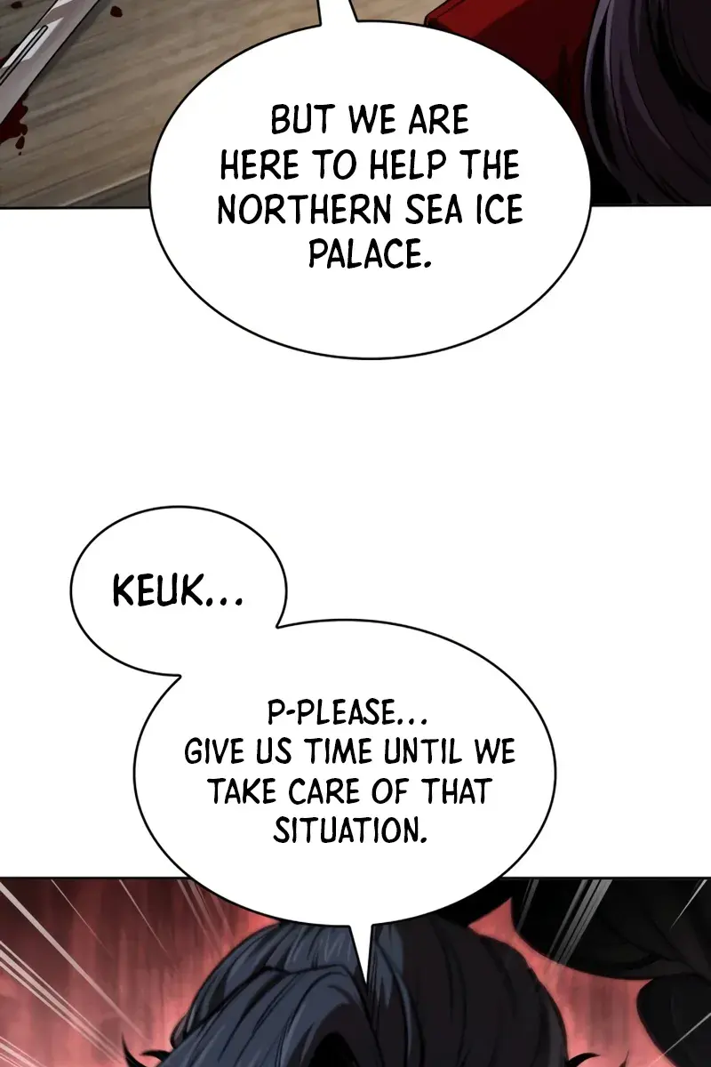 Nano Machine Chapter 250 Page 40