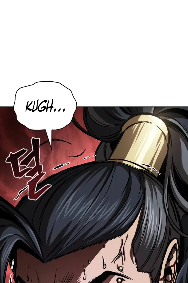 Nano Machine Chapter 250 Page 70