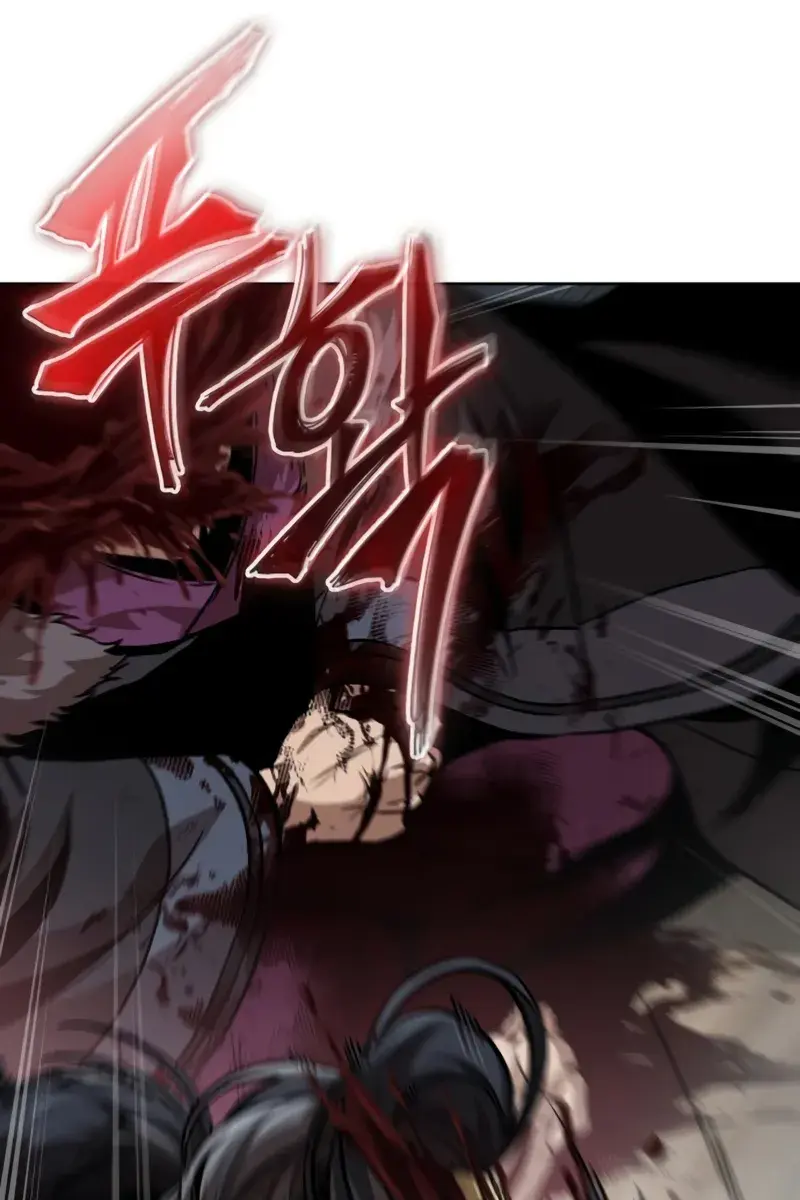 Nano Machine Chapter 250 Page 74