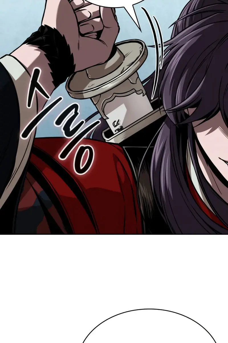 Nano Machine Chapter 250 Page 83