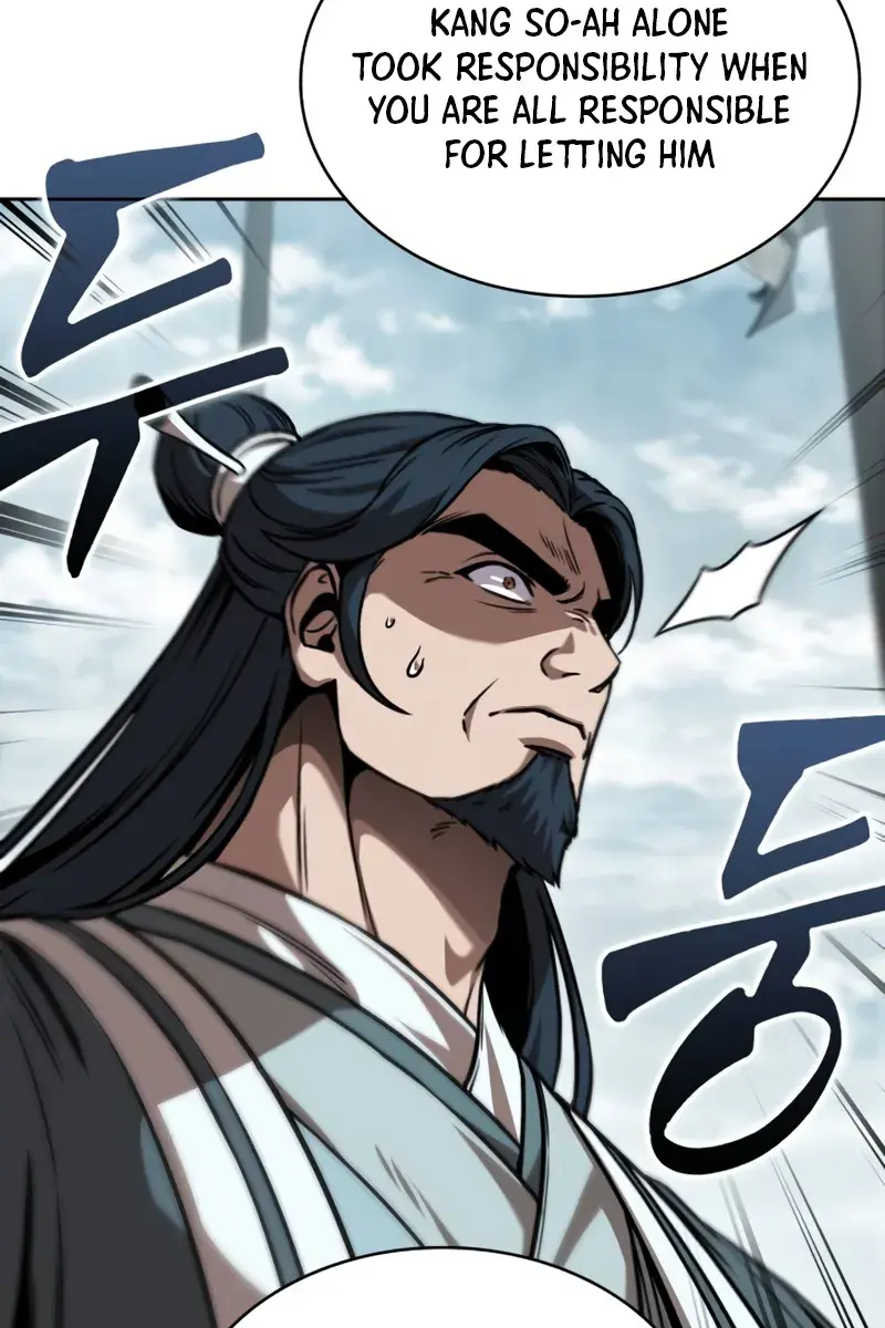 Nano Machine Chapter 250 Page 84