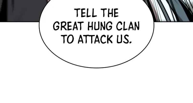 Nano Machine Chapter 250 Page 85