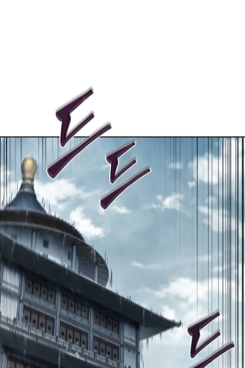 Nano Machine Chapter 250 Page 99