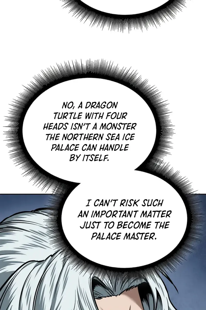 Nano Machine Chapter 250 Page 106