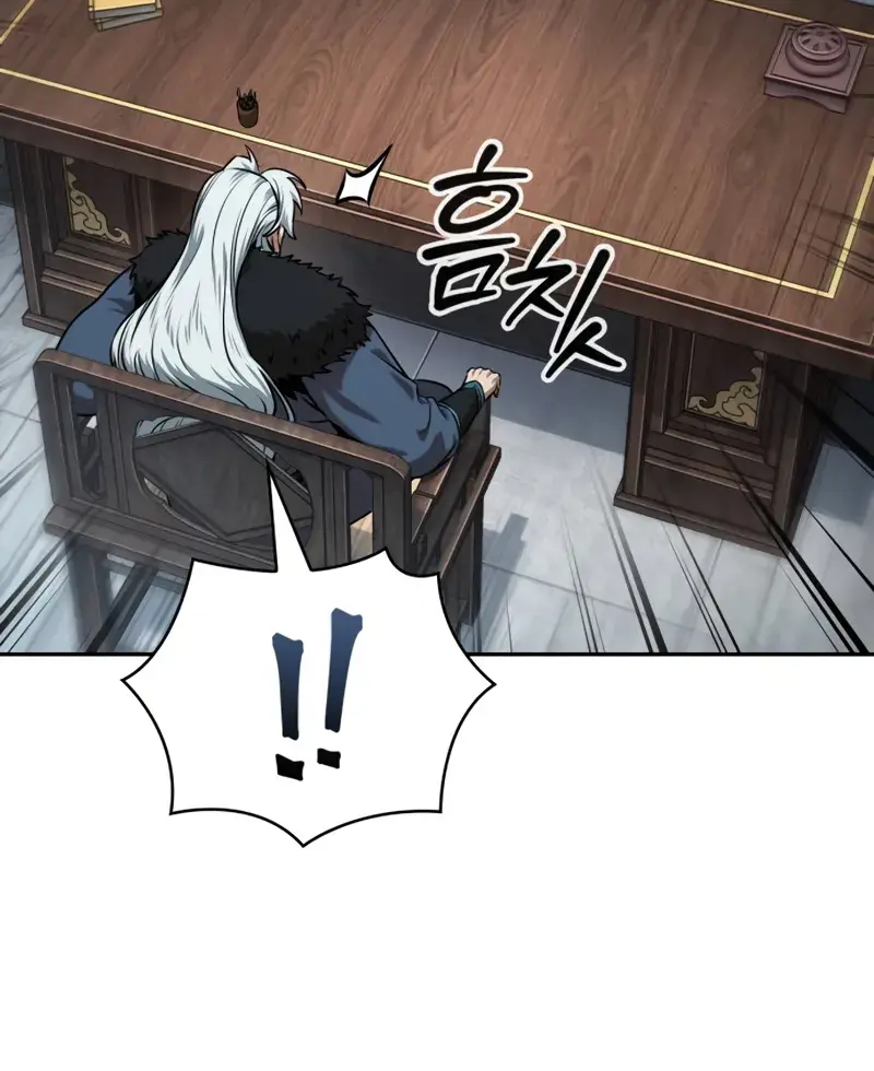 Nano Machine Chapter 250 Page 110