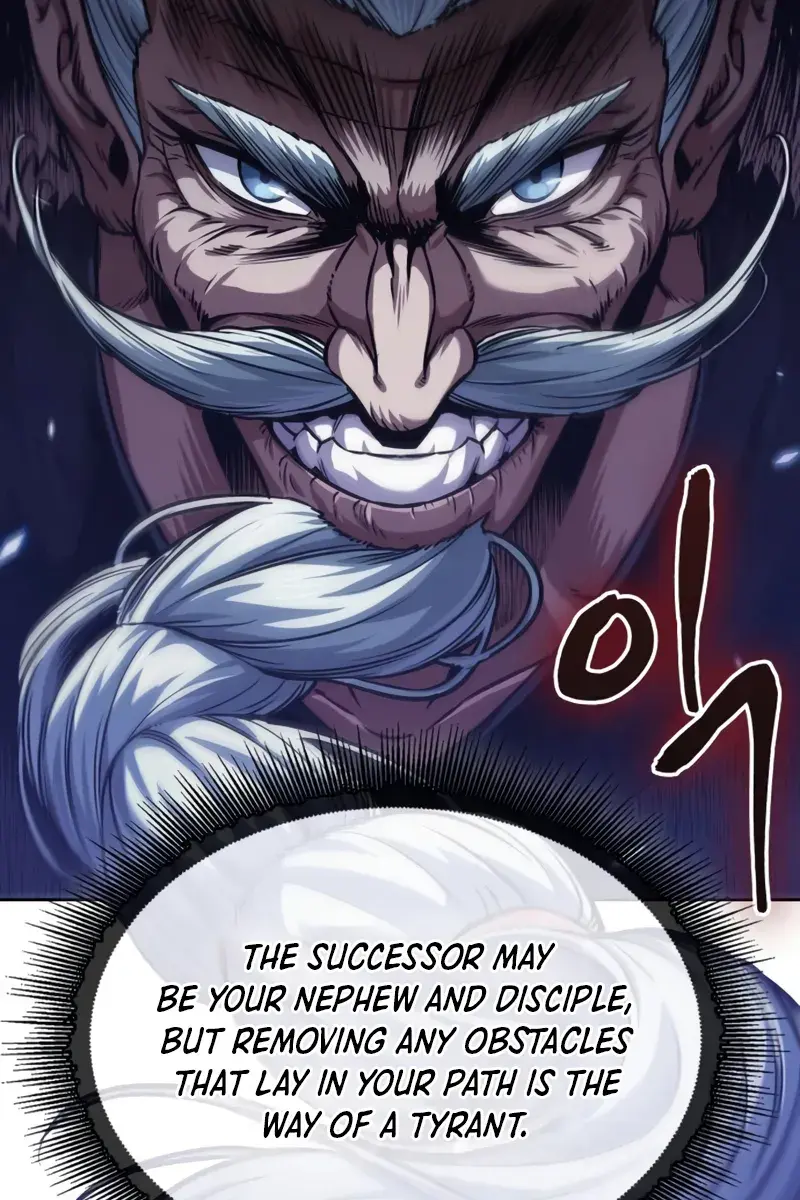 Nano Machine Chapter 250 Page 117