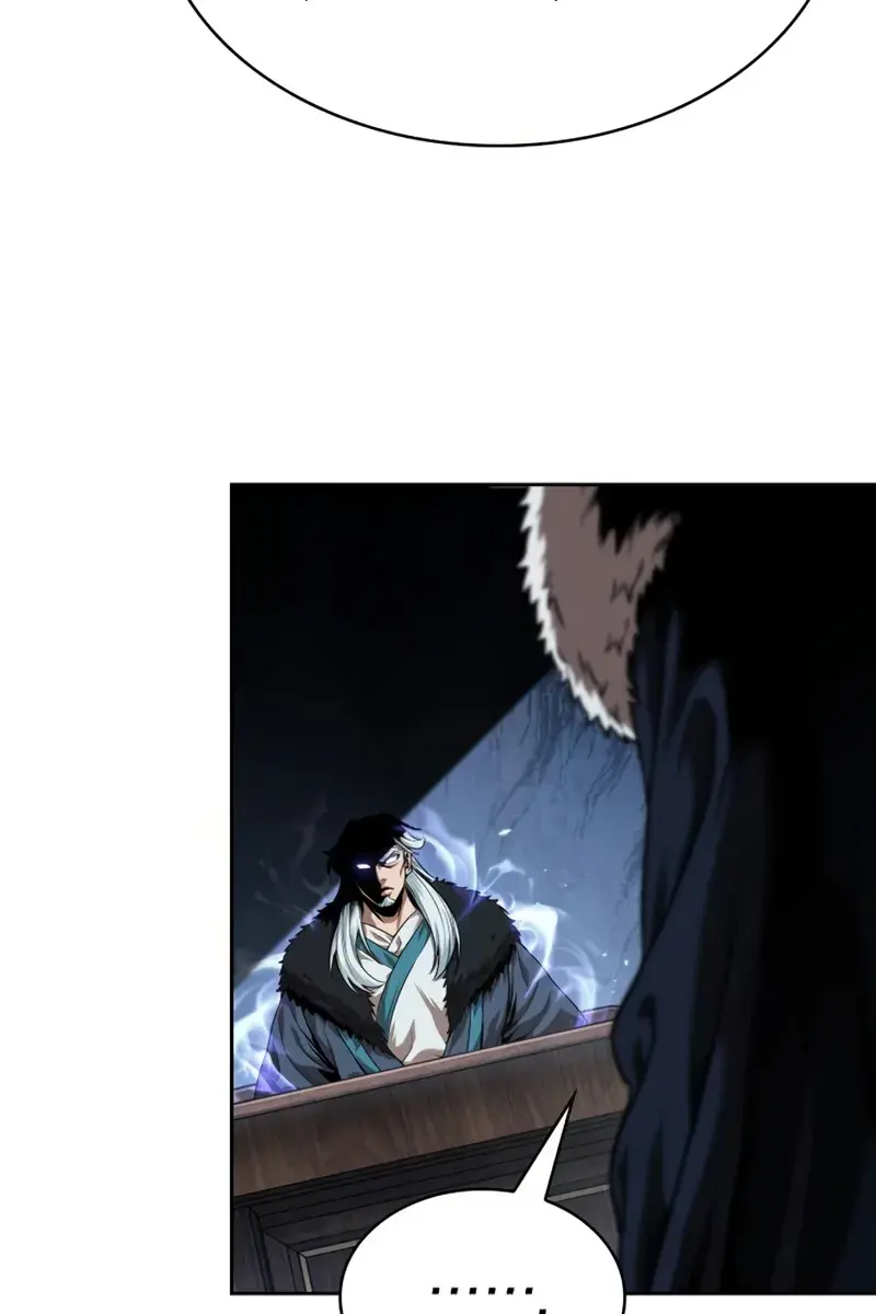 Nano Machine Chapter 251 Page 4