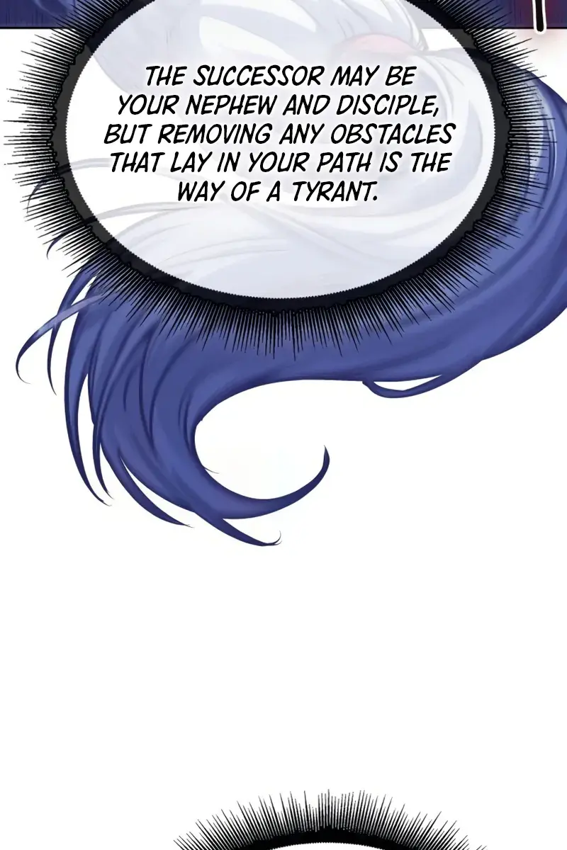 Nano Machine Chapter 251 Page 8