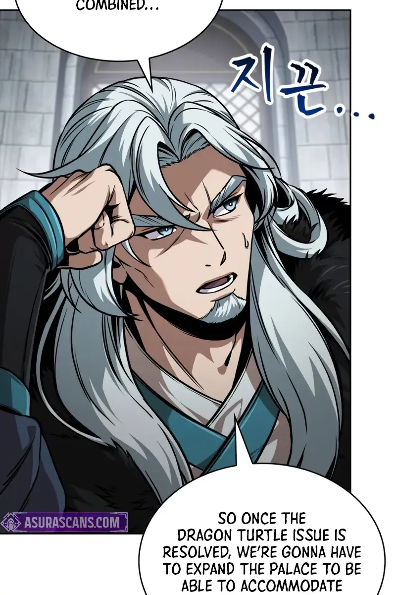 Nano Machine Chapter 251 Page 12