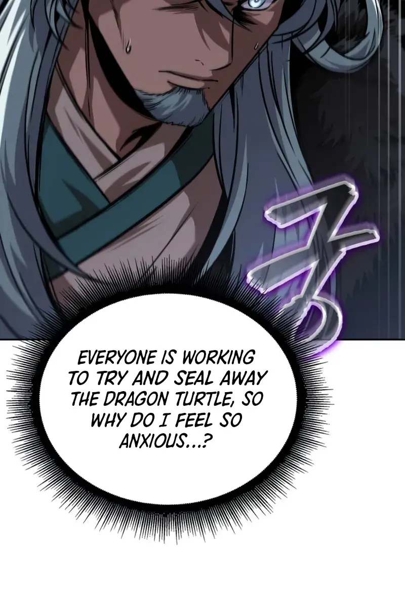 Nano Machine Chapter 251 Page 20