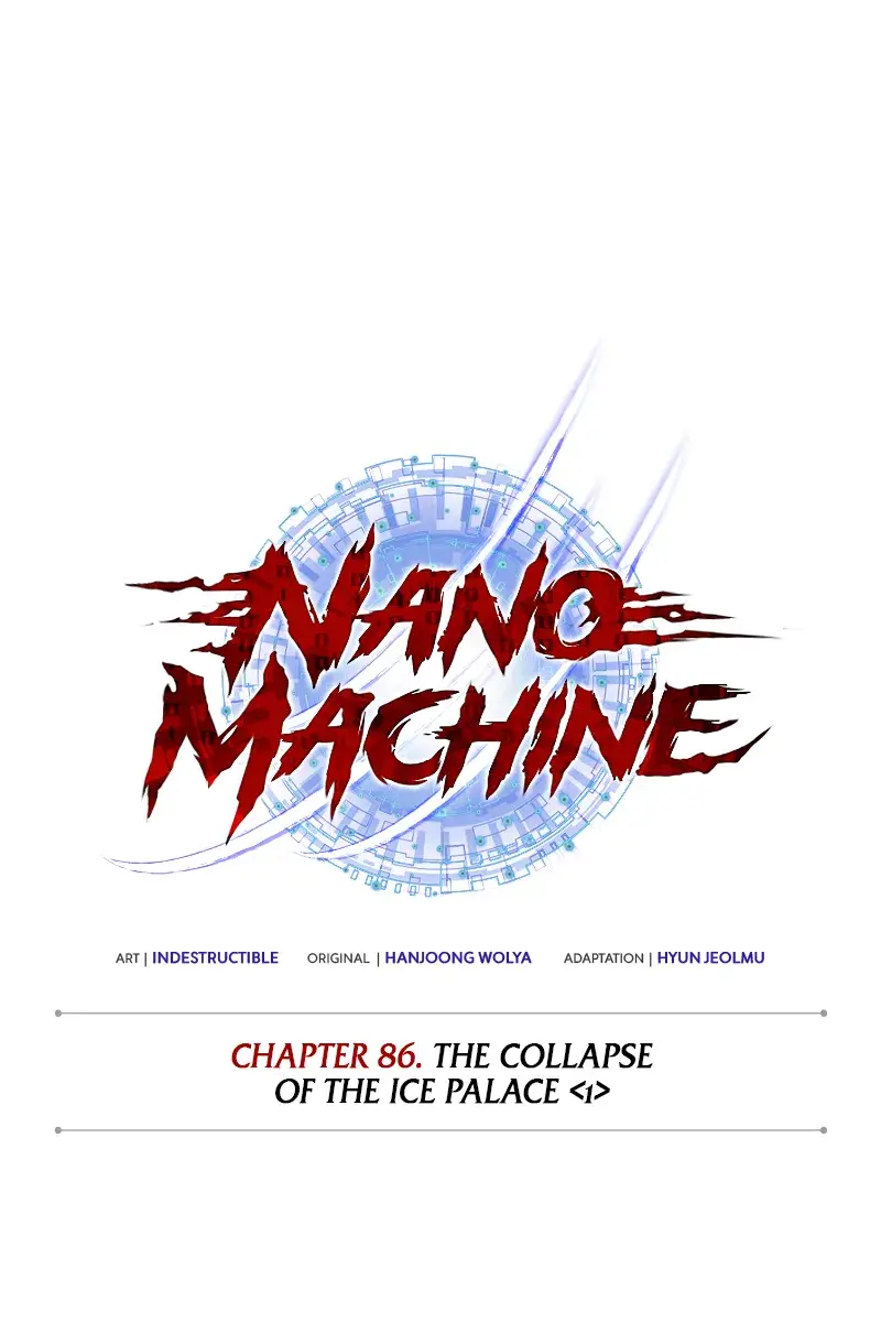Nano Machine Chapter 251 Page 21