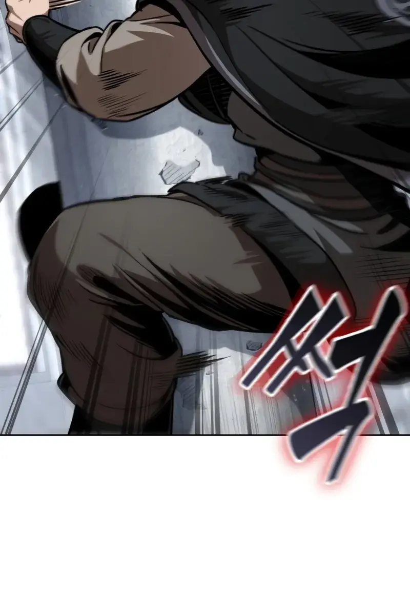 Nano Machine Chapter 251 Page 23