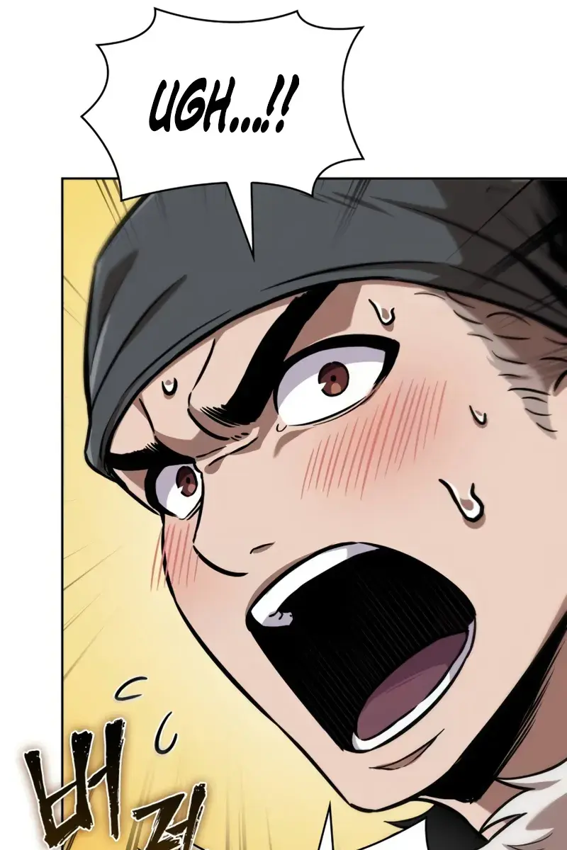 Nano Machine Chapter 251 Page 27