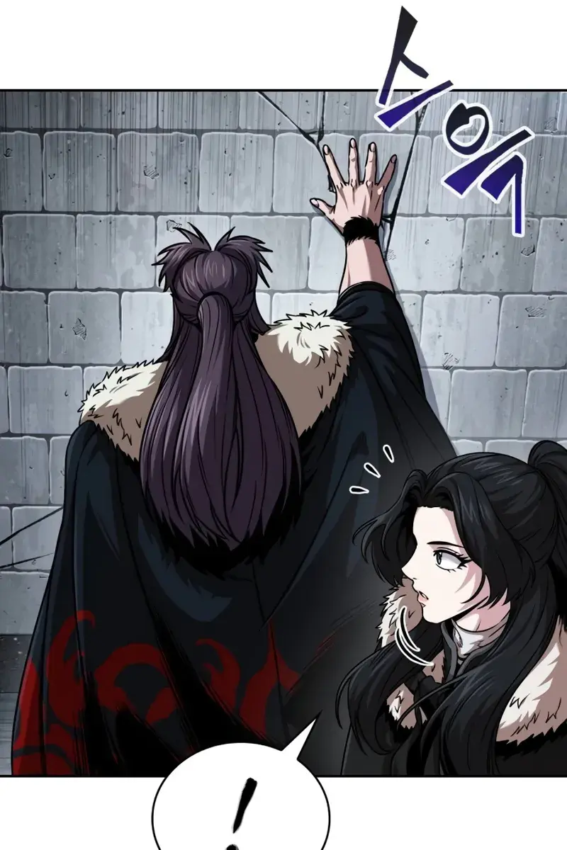 Nano Machine Chapter 251 Page 48