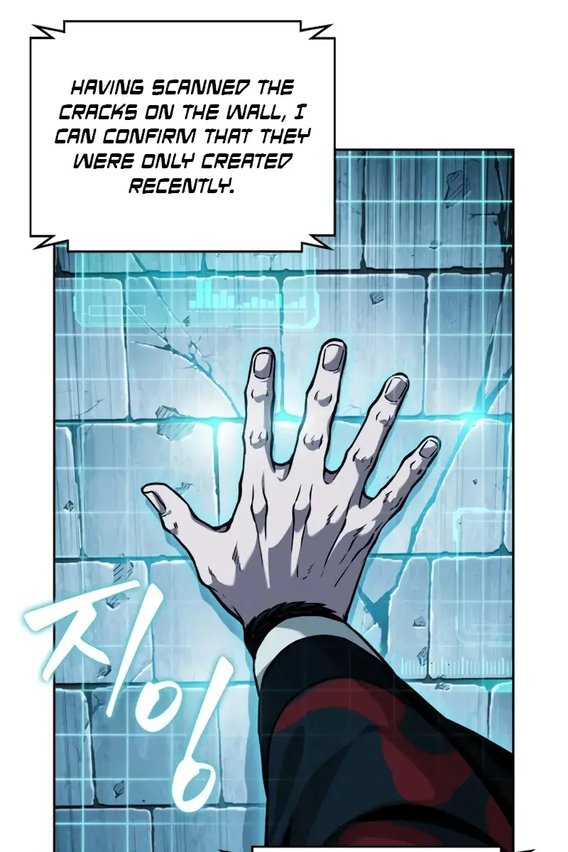 Nano Machine Chapter 251 Page 51