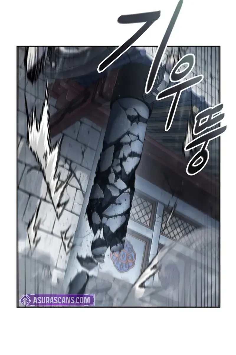 Nano Machine Chapter 251 Page 64