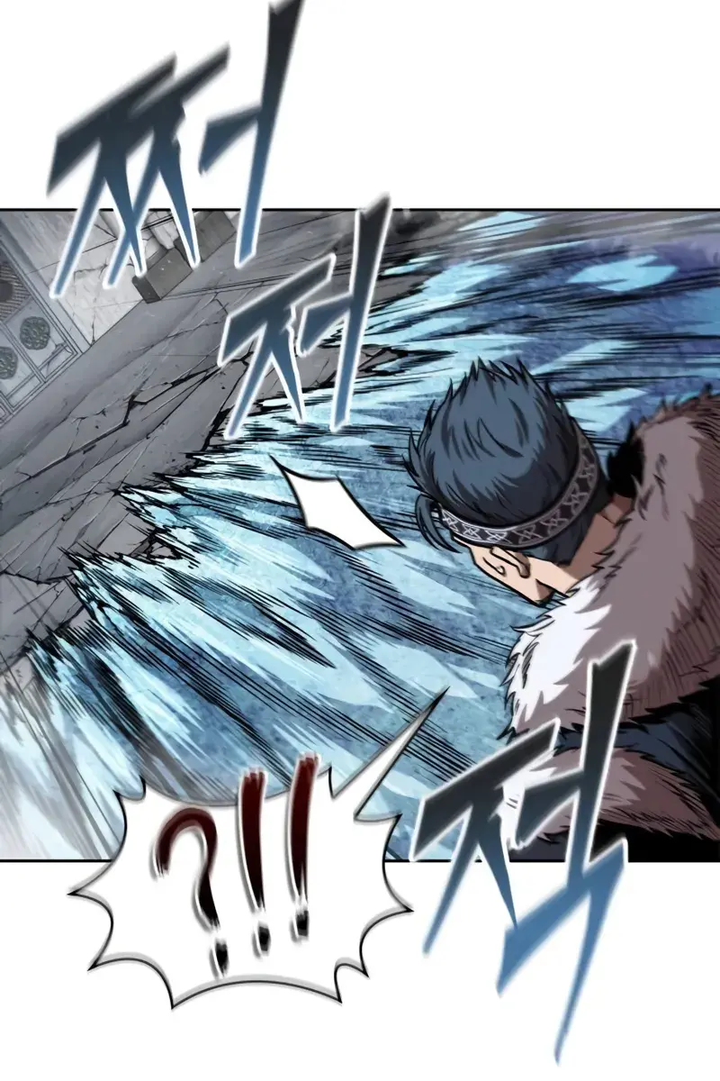 Nano Machine Chapter 251 Page 70