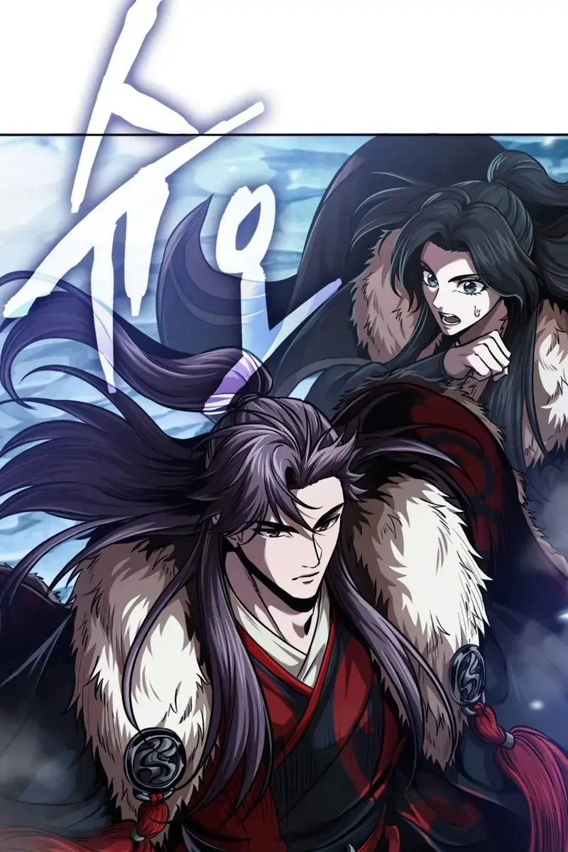 Nano Machine Chapter 251 Page 75