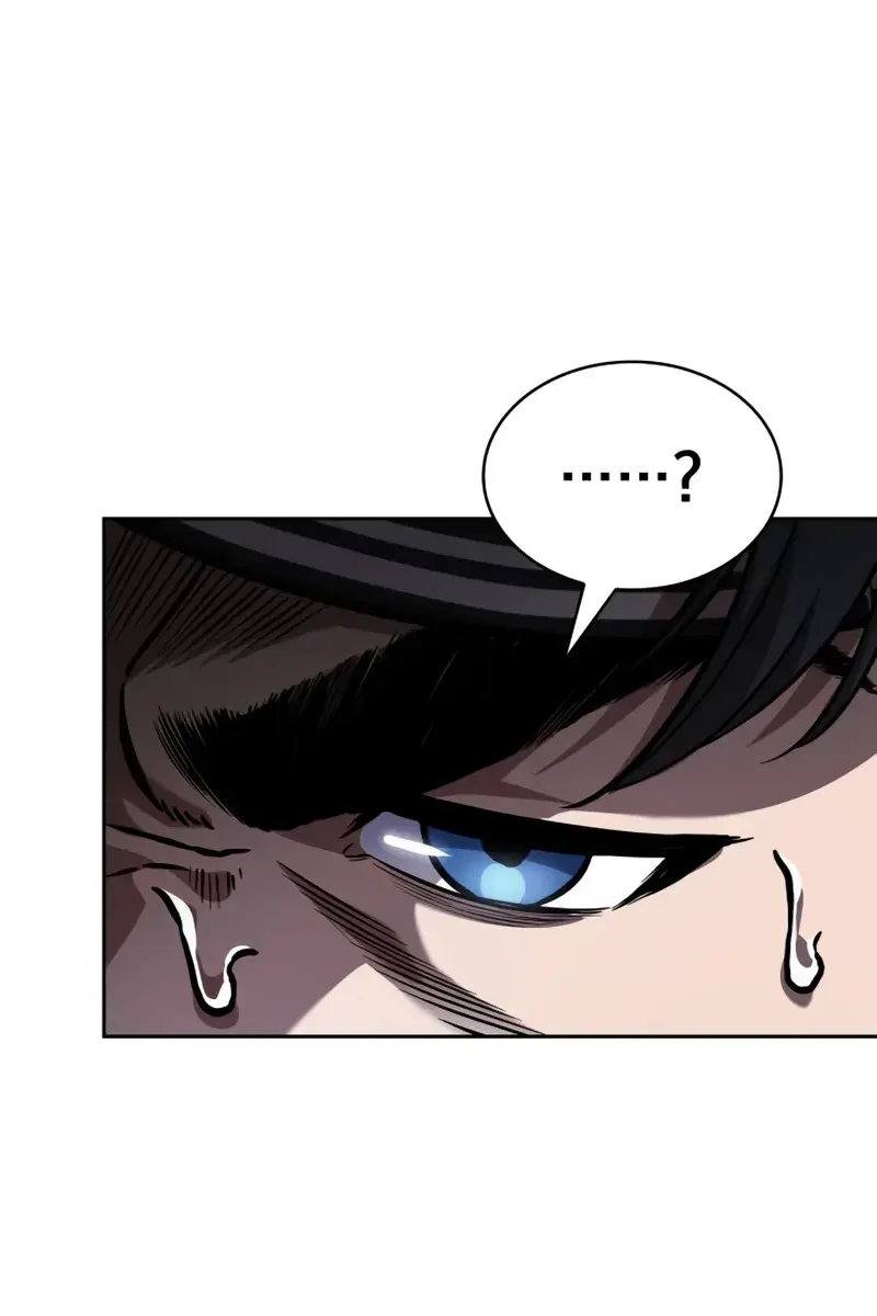 Nano Machine Chapter 251 Page 80