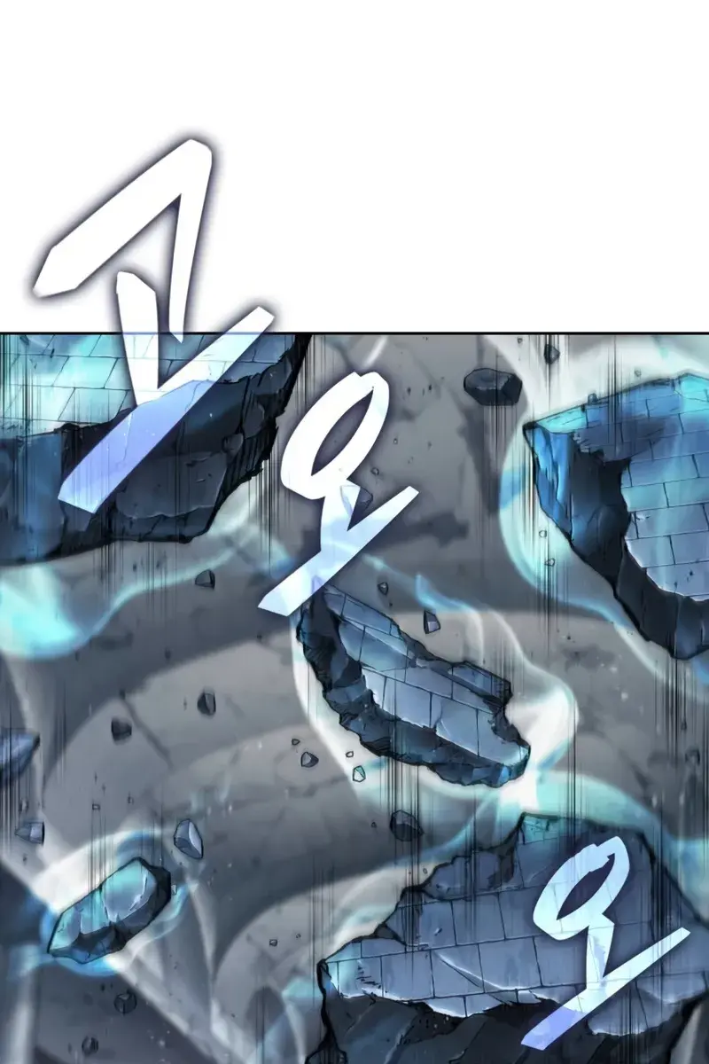 Nano Machine Chapter 251 Page 81