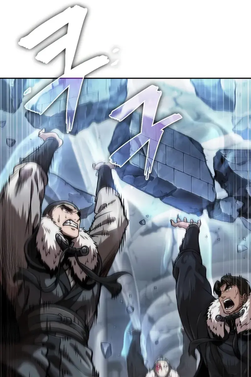 Nano Machine Chapter 251 Page 84