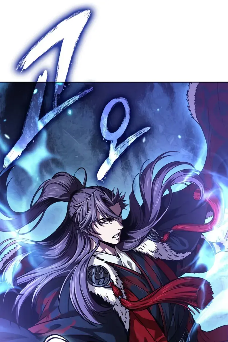 Nano Machine Chapter 251 Page 95