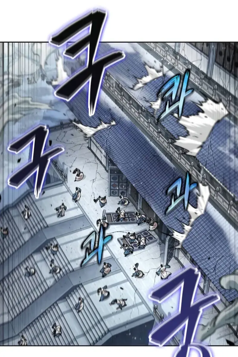 Nano Machine Chapter 251 Page 108