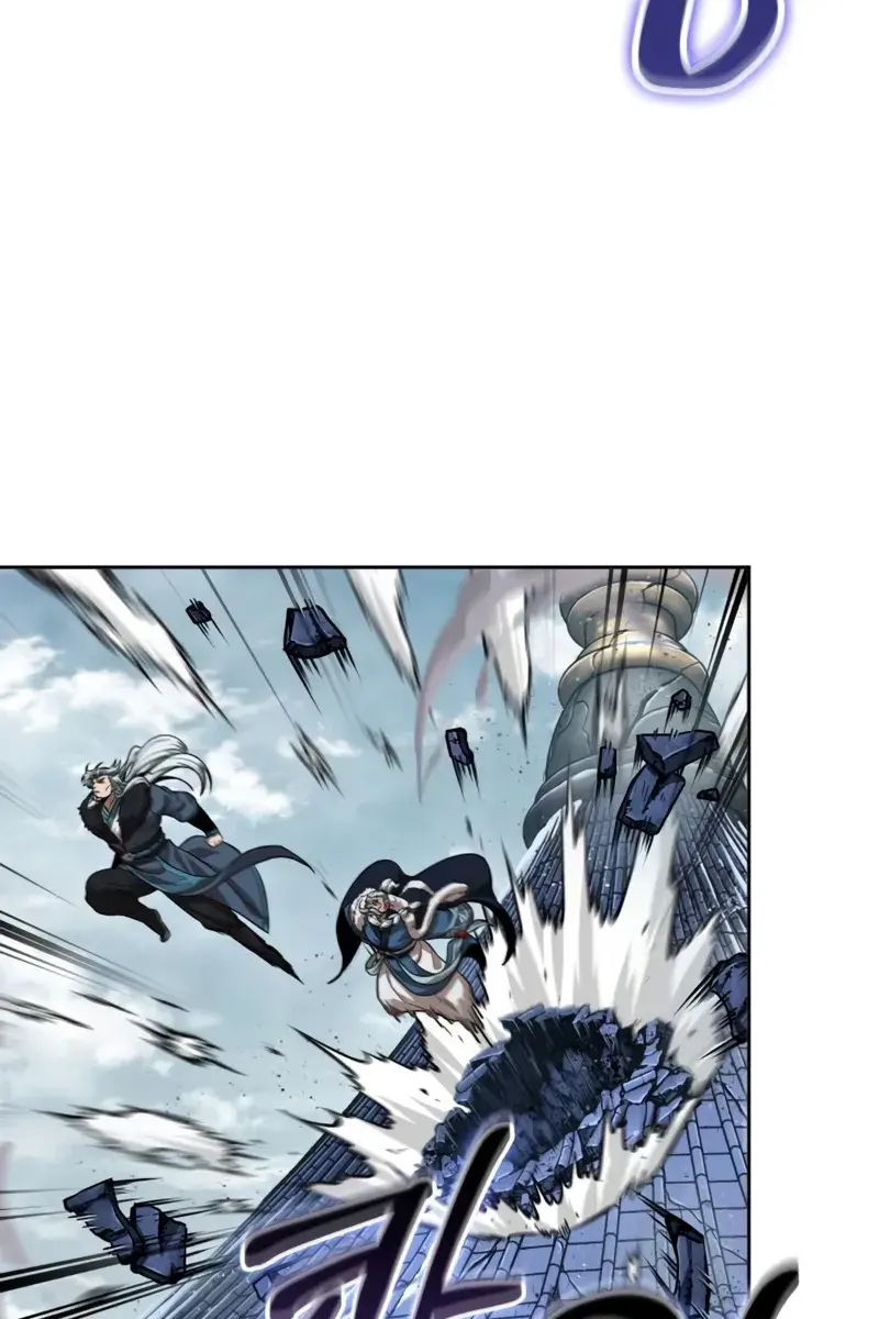 Nano Machine Chapter 251 Page 109