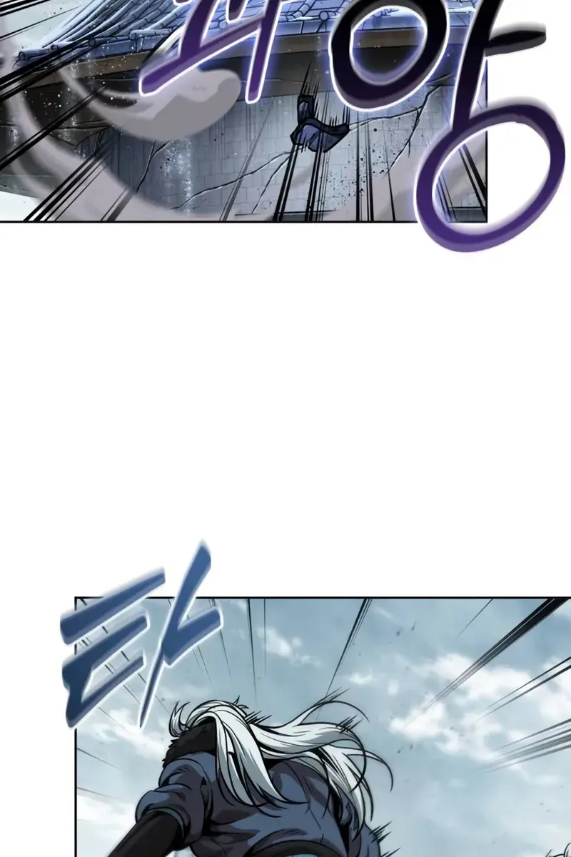 Nano Machine Chapter 251 Page 110