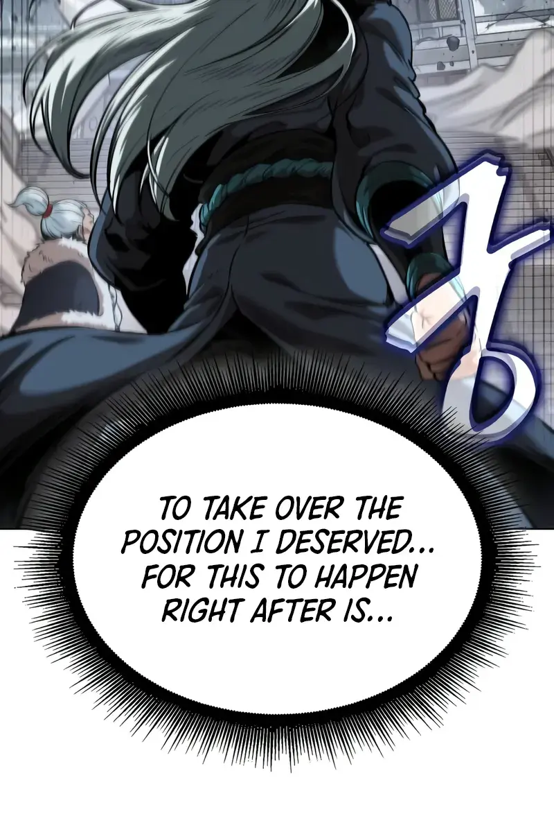 Nano Machine Chapter 252 Page 5