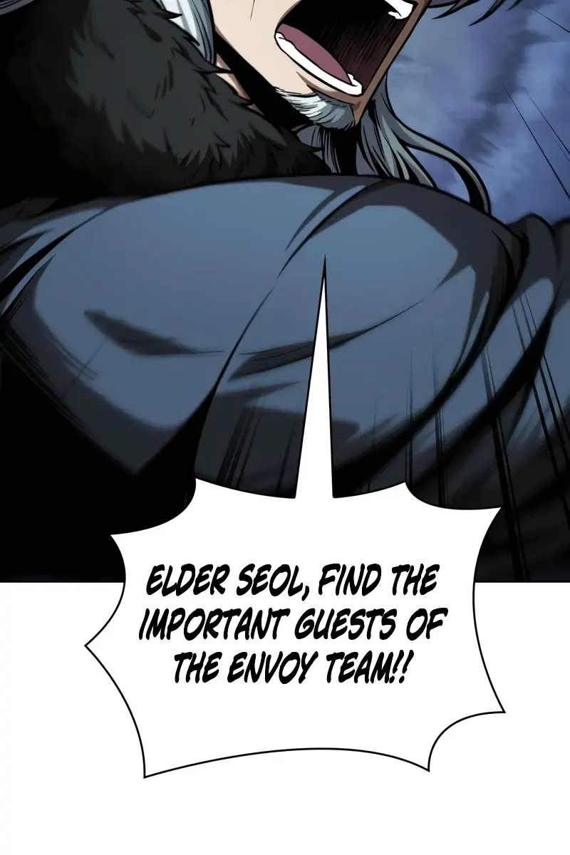 Nano Machine Chapter 252 Page 17