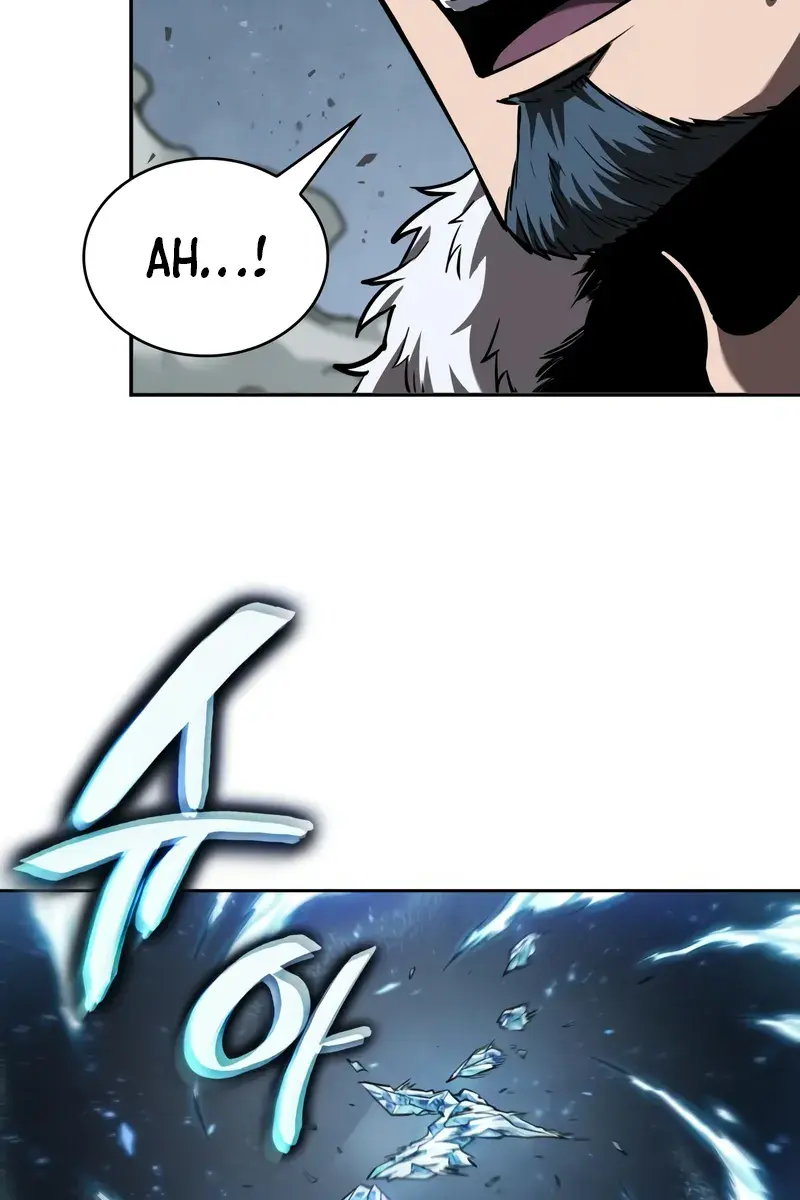 Nano Machine Chapter 252 Page 20