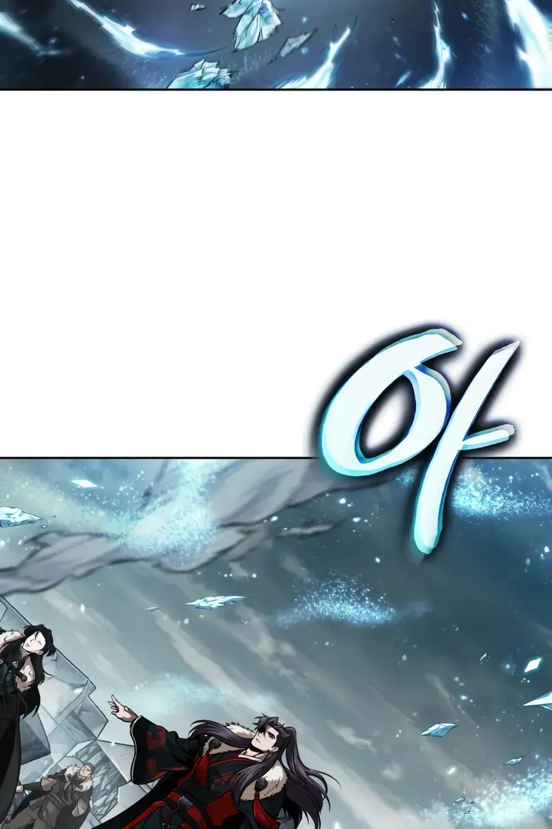 Nano Machine Chapter 252 Page 21