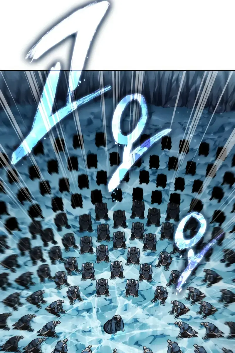 Nano Machine Chapter 252 Page 45