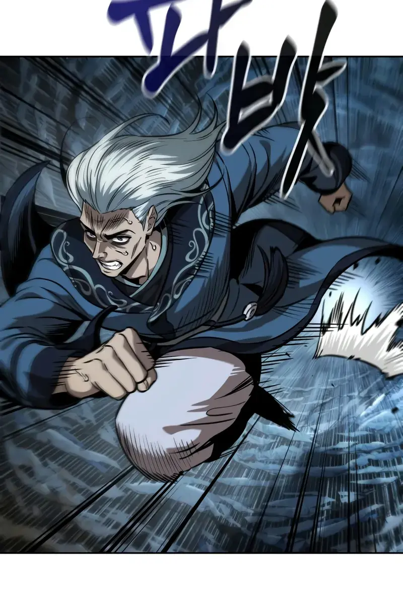 Nano Machine Chapter 252 Page 55