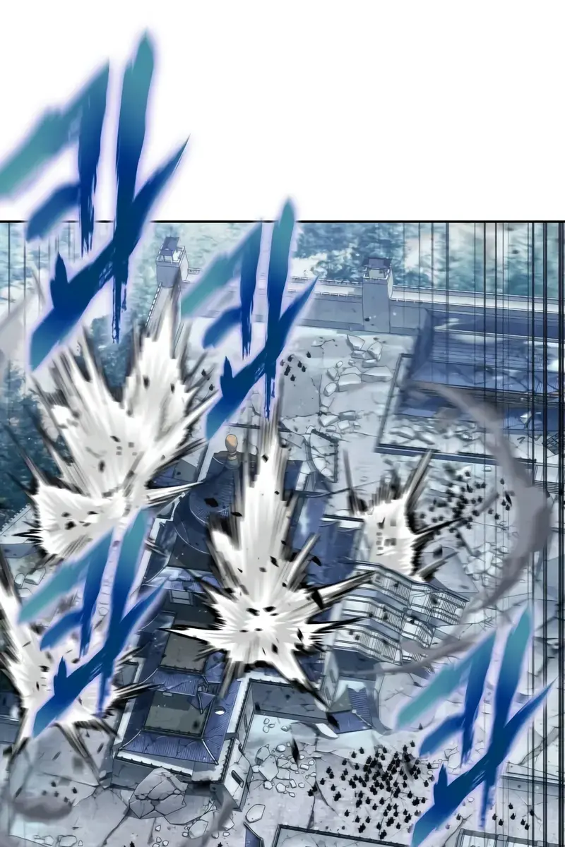 Nano Machine Chapter 252 Page 61