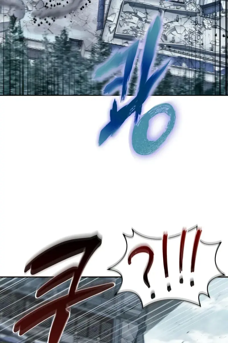 Nano Machine Chapter 252 Page 62