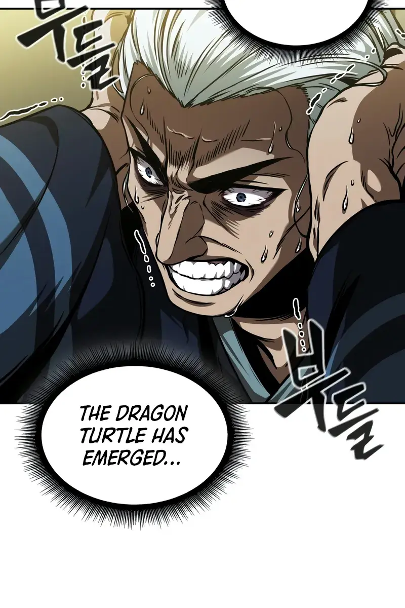 Nano Machine Chapter 252 Page 80