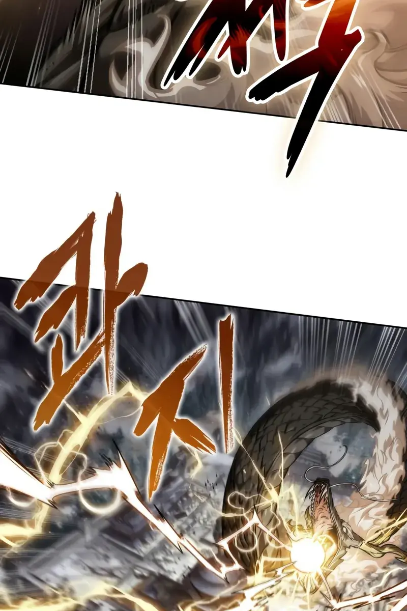 Nano Machine Chapter 252 Page 97