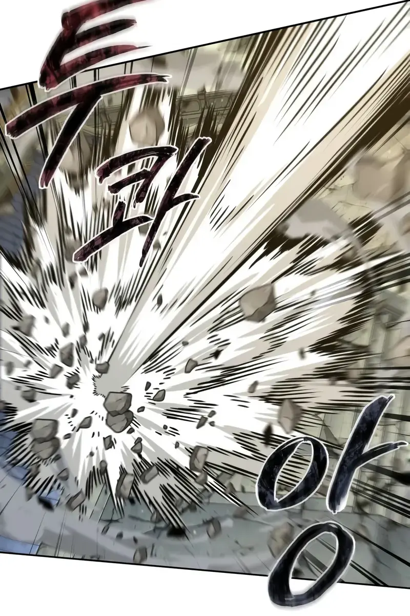 Nano Machine Chapter 252 Page 104