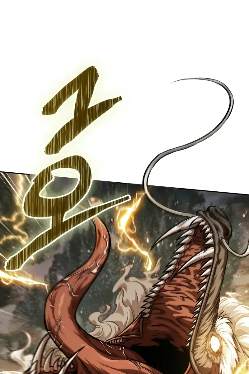 Nano Machine Chapter 252 Page 105