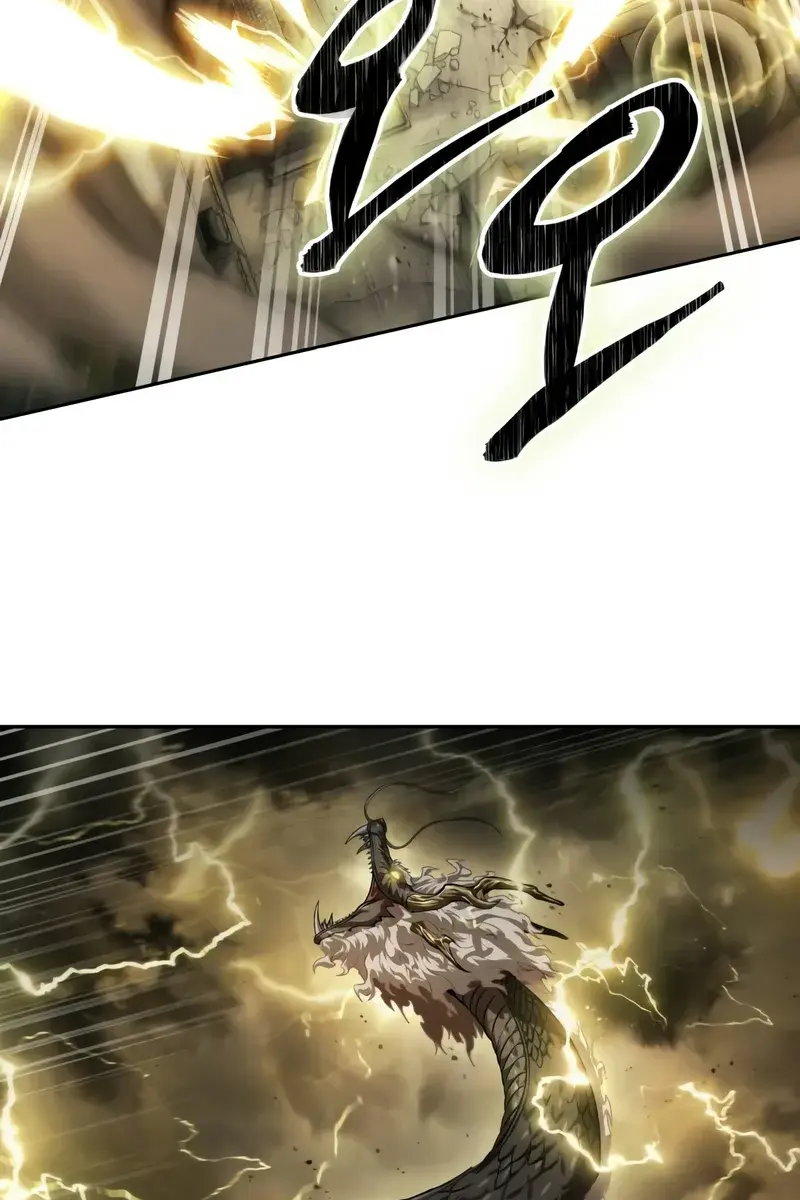 Nano Machine Chapter 252 Page 107