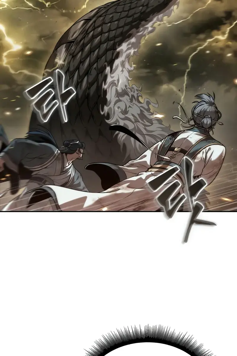 Nano Machine Chapter 252 Page 108