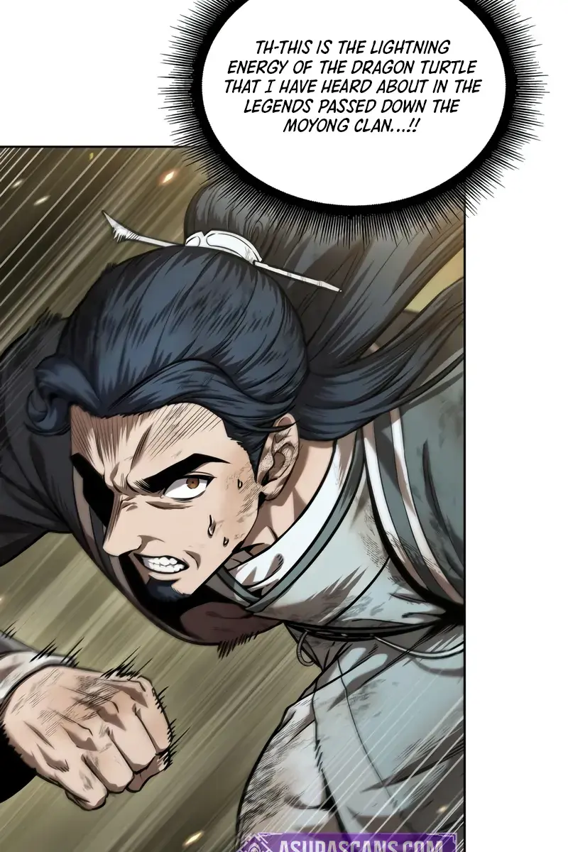 Nano Machine Chapter 252 Page 109