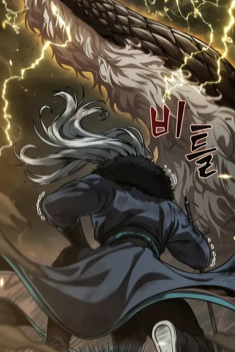 Nano Machine Chapter 252 Page 117