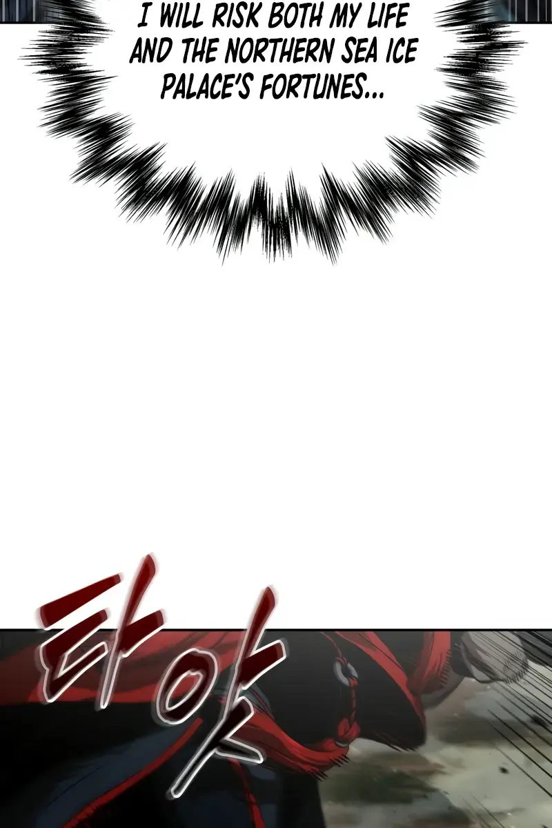 Nano Machine Chapter 252 Page 120